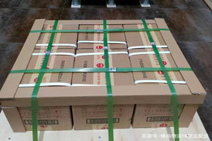 白云航空邮寄酒水【机场货运当天